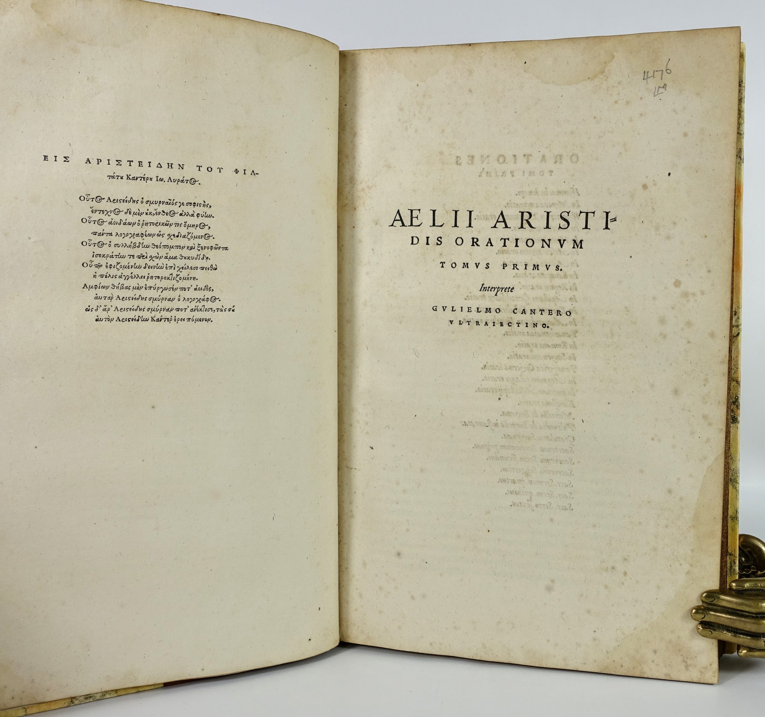AELIUS Aristide - CANTER Willem - Aelii Aristidis Adrianensis Oratoris Clarissimi Orationum. 1566, in-folio, rarissime – Image 6