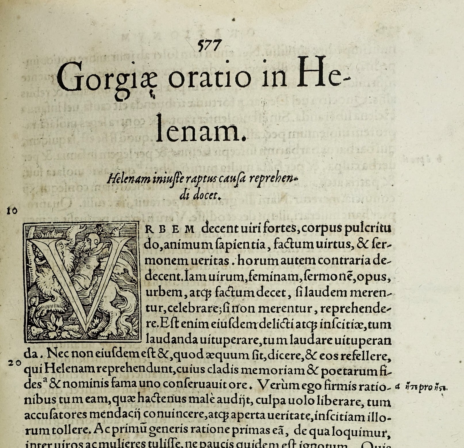 AELIUS Aristide - CANTER Willem - Aelii Aristidis Adrianensis Oratoris Clarissimi Orationum. 1566, in-folio, rarissime – Image 10