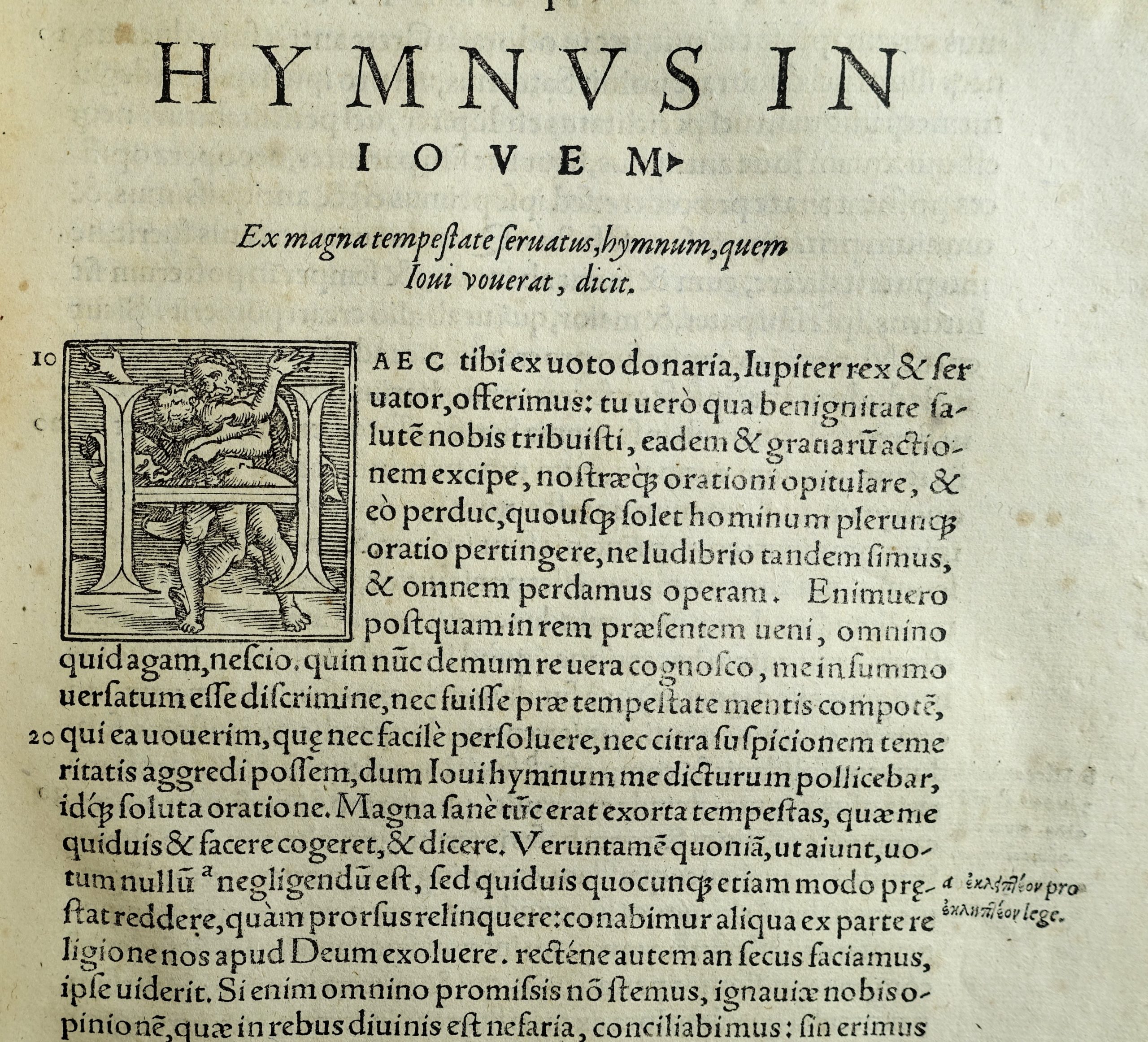 AELIUS Aristide - CANTER Willem - Aelii Aristidis Adrianensis Oratoris Clarissimi Orationum. 1566, in-folio, rarissime – Image 11